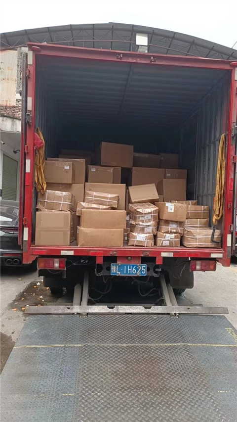 Ảnh Vận tải nhanh Bắc Nam: Giải pháp tối ưu cho giao hàng toàn quốc